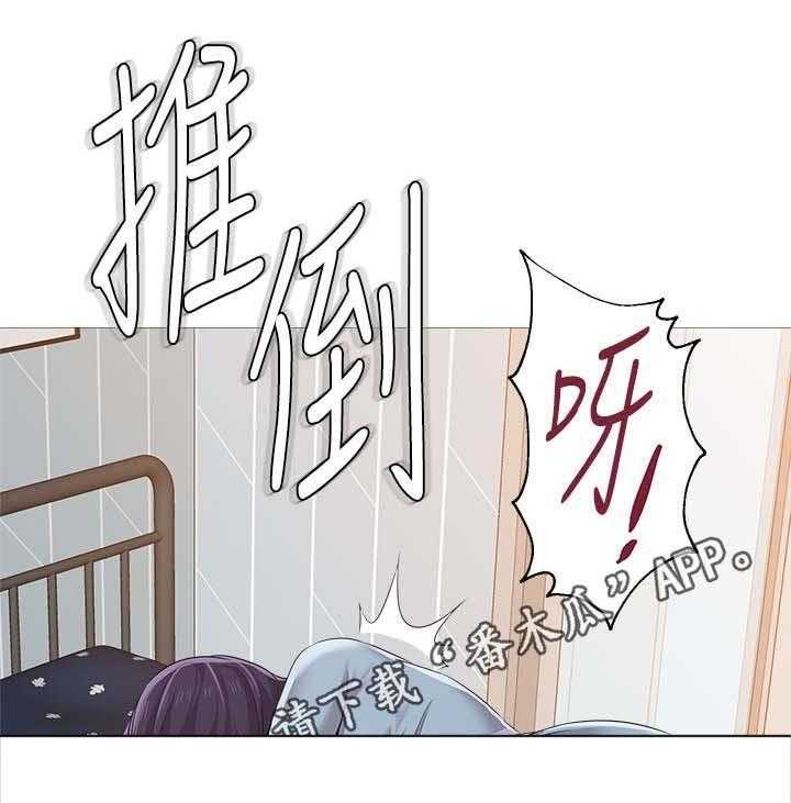 《高足》第49话 49_开门 第26页