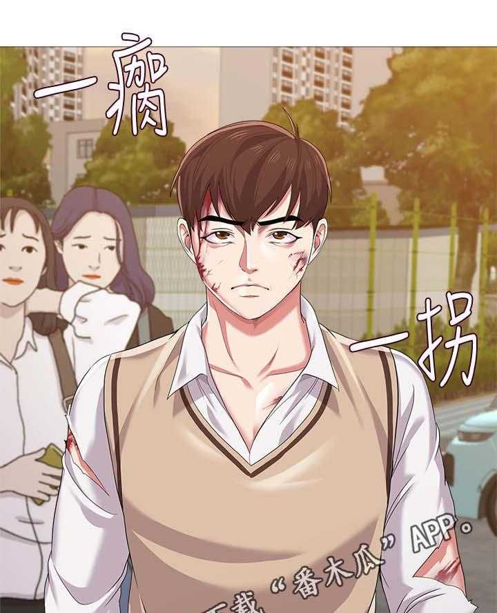《高足》第49话 49_开门 第9页