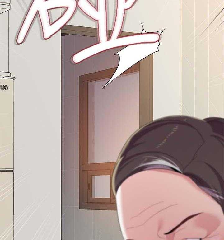 《高足》第50话 50_不要这样 第11页