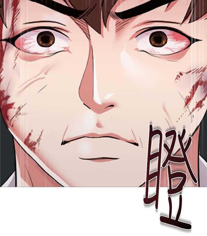 《高足》第50话 50_不要这样 第17页