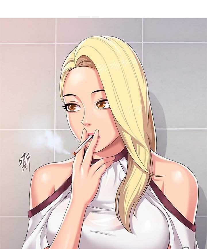《高足》第50话 50_不要这样 第1页