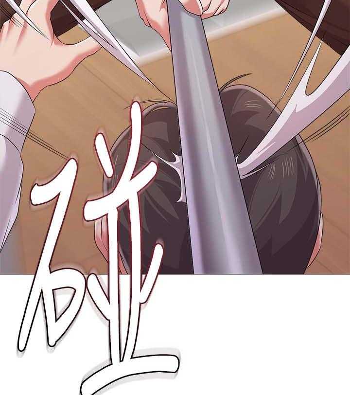 《高足》第50话 50_不要这样 第20页