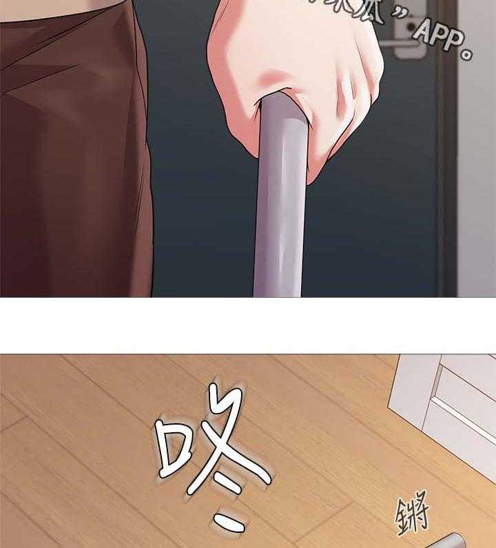 《高足》第50话 50_不要这样 第30页