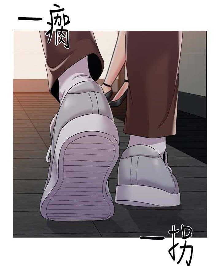 《高足》第50话 50_不要这样 第4页