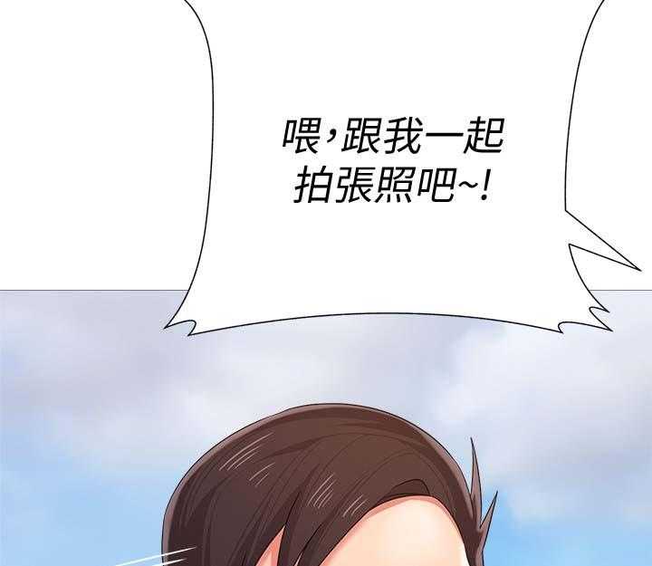《高足》第52话 52_外送员 第10页