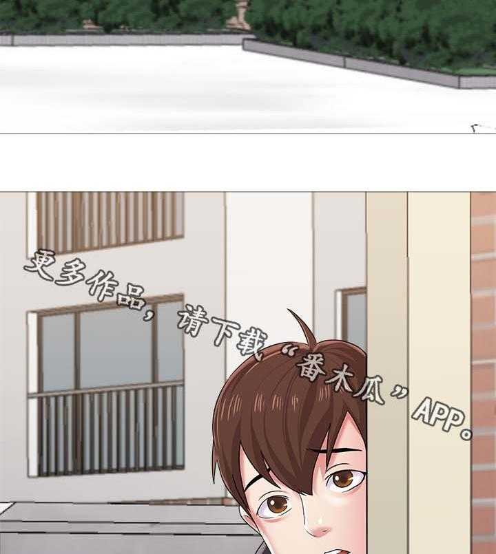 《高足》第52话 52_外送员 第34页