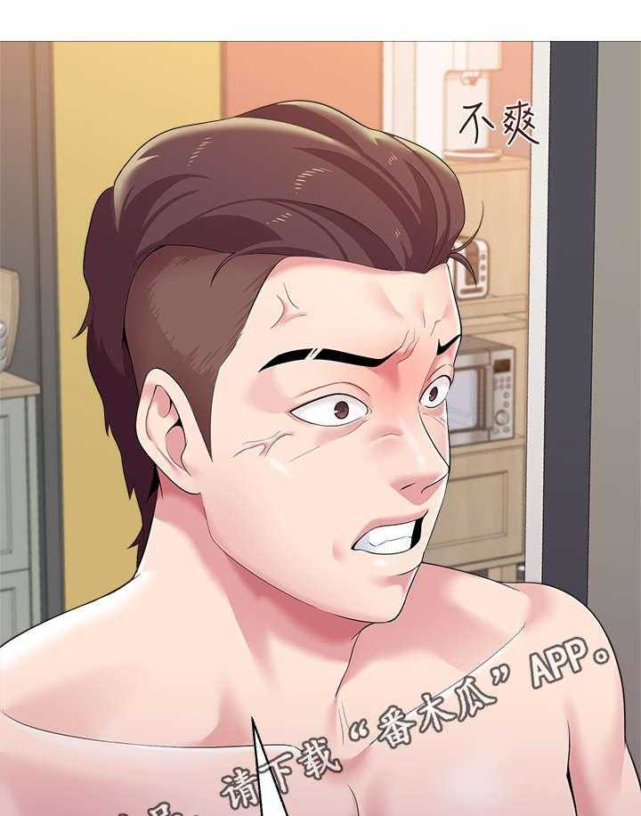 《高足》第54话 54_明白了吗 第1页