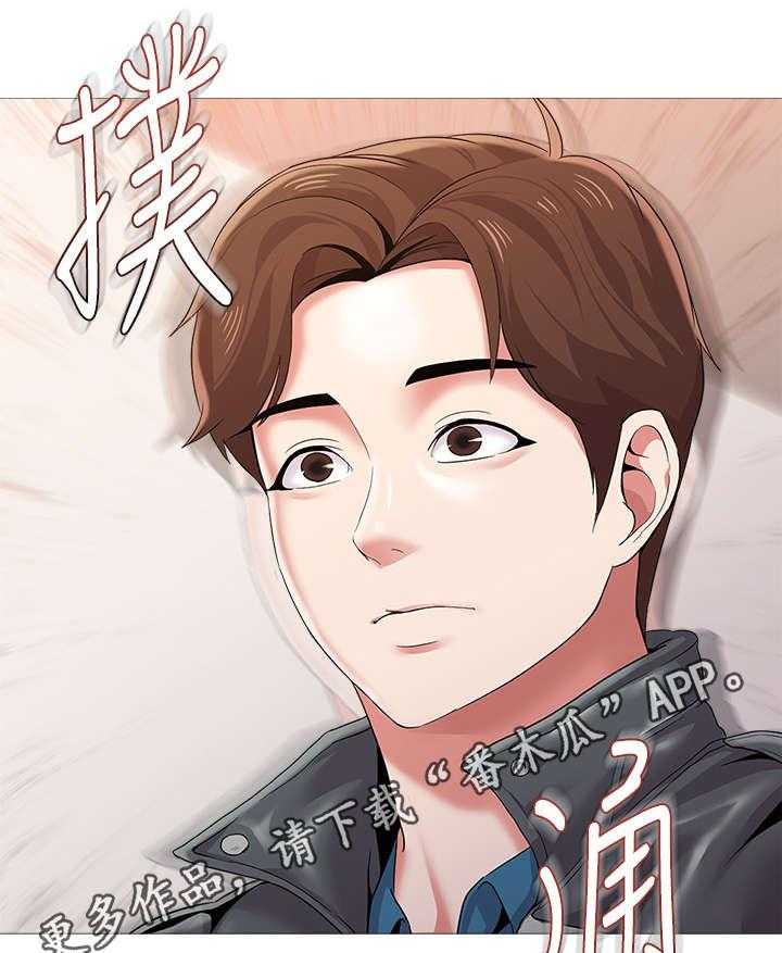 《高足》第54话 54_明白了吗 第22页