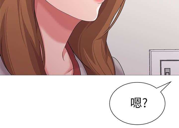 《高足》第54话 54_明白了吗 第26页