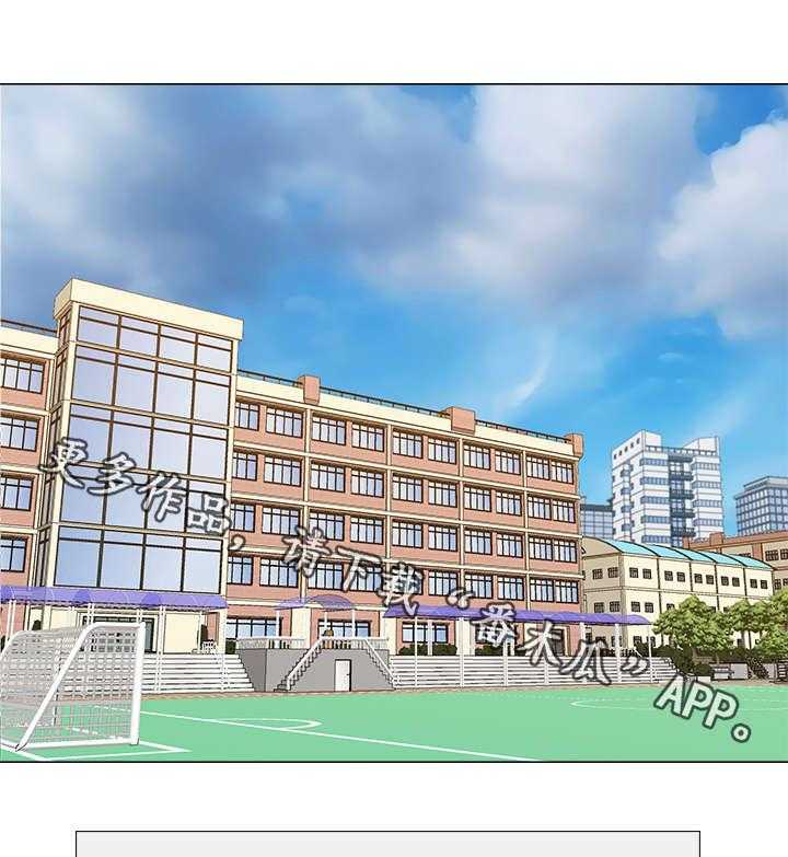 《高足》第54话 54_明白了吗 第29页