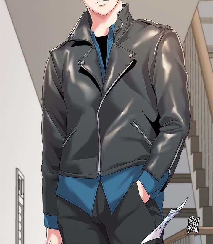 《高足》第53话 53_惊呆 第26页