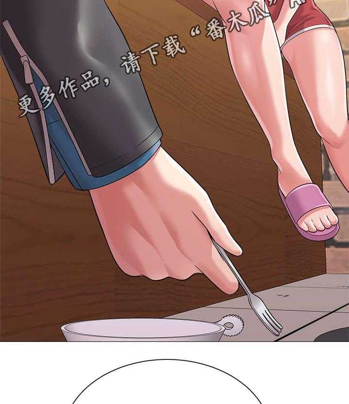 《高足》第56话 56_再相见 第14页