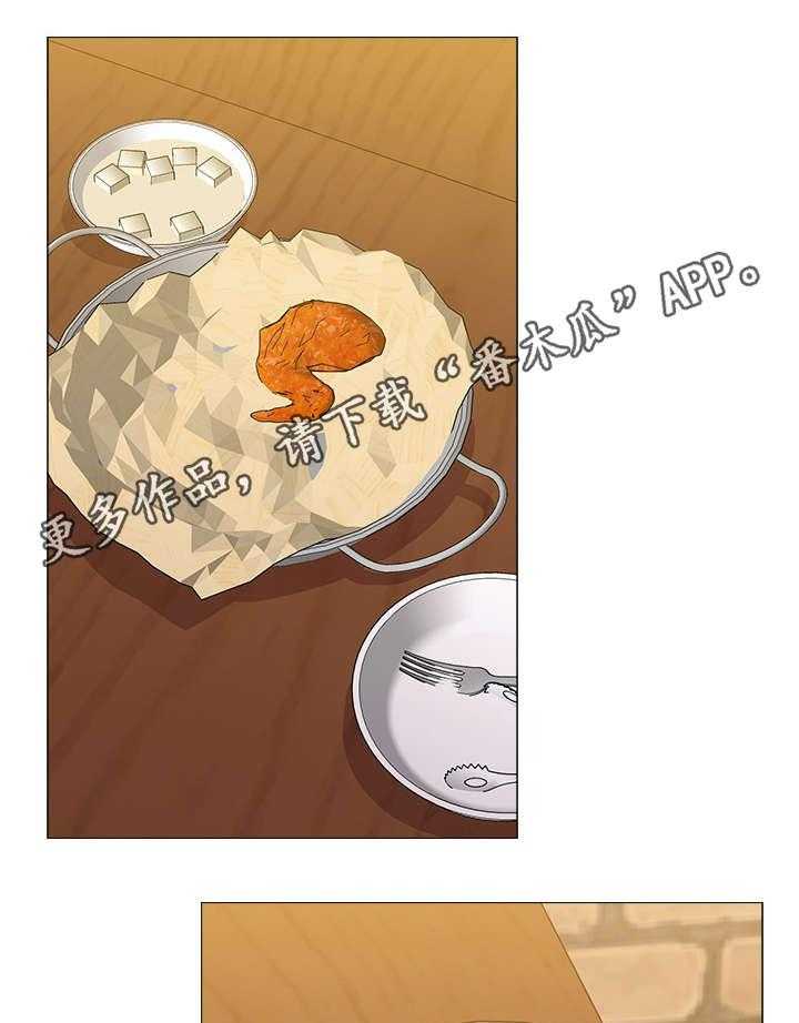 《高足》第56话 56_再相见 第18页