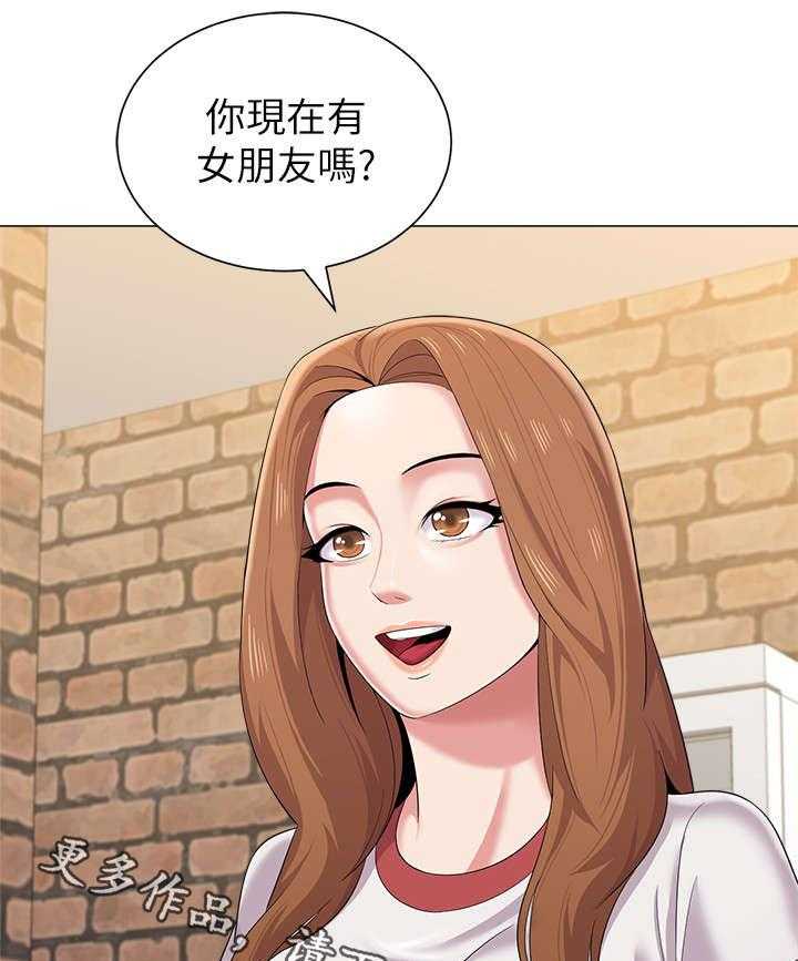 《高足》第56话 56_再相见 第23页
