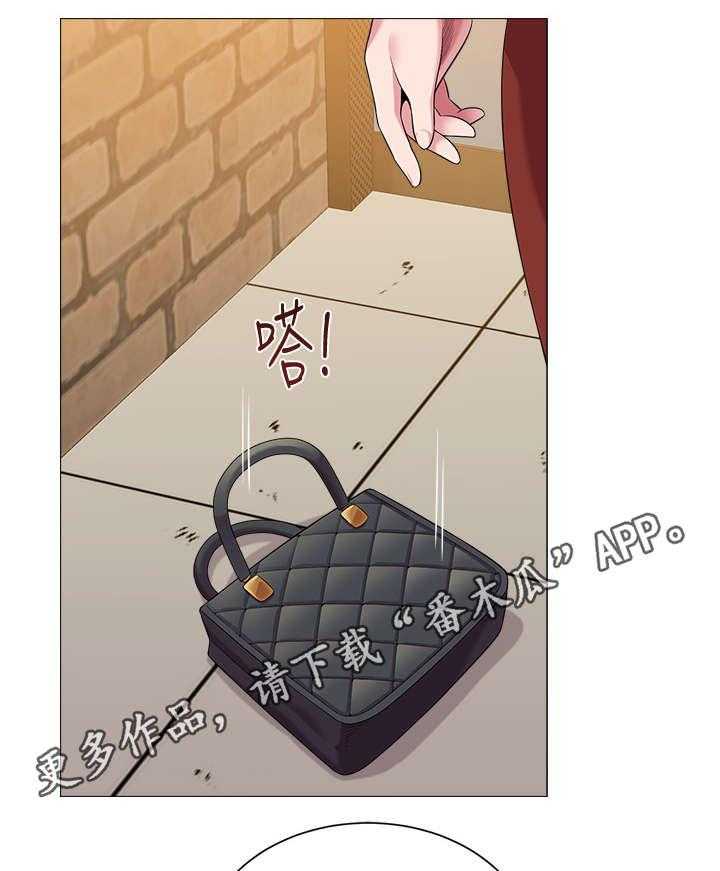 《高足》第56话 56_再相见 第41页