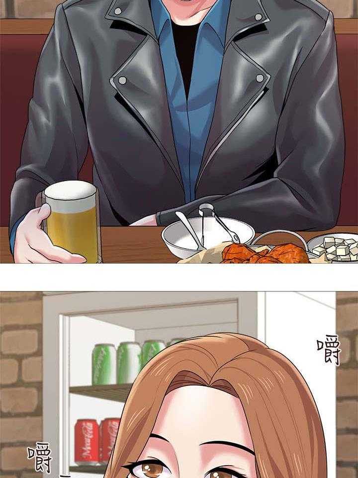 《高足》第55话 55_开玩笑的 第36页