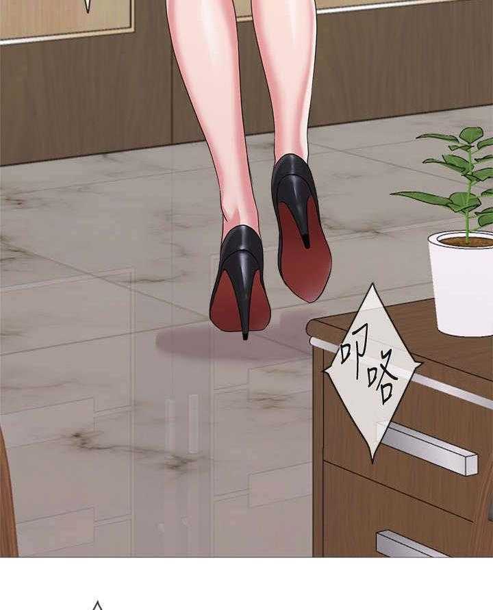 《高足》第55话 55_开玩笑的 第4页