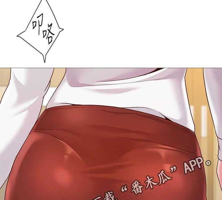 《高足》第55话 55_开玩笑的 第5页
