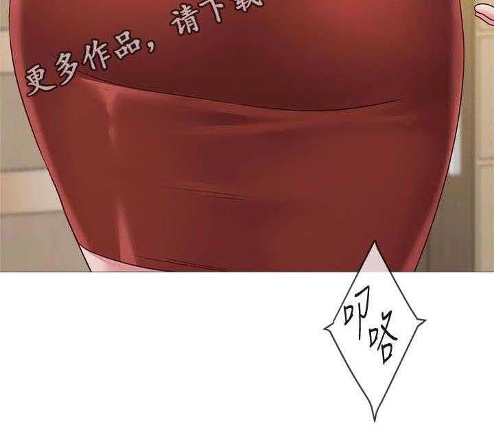 《高足》第55话 55_开玩笑的 第6页
