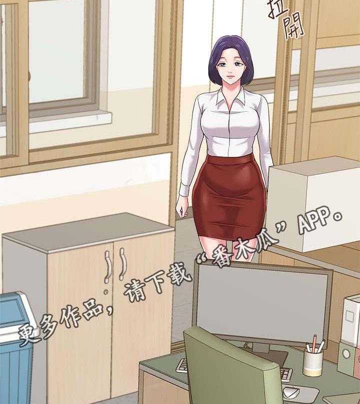 《高足》第55话 55_开玩笑的 第9页