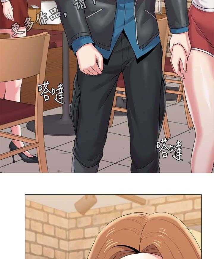 《高足》第57话 57_这次是认真的 第10页