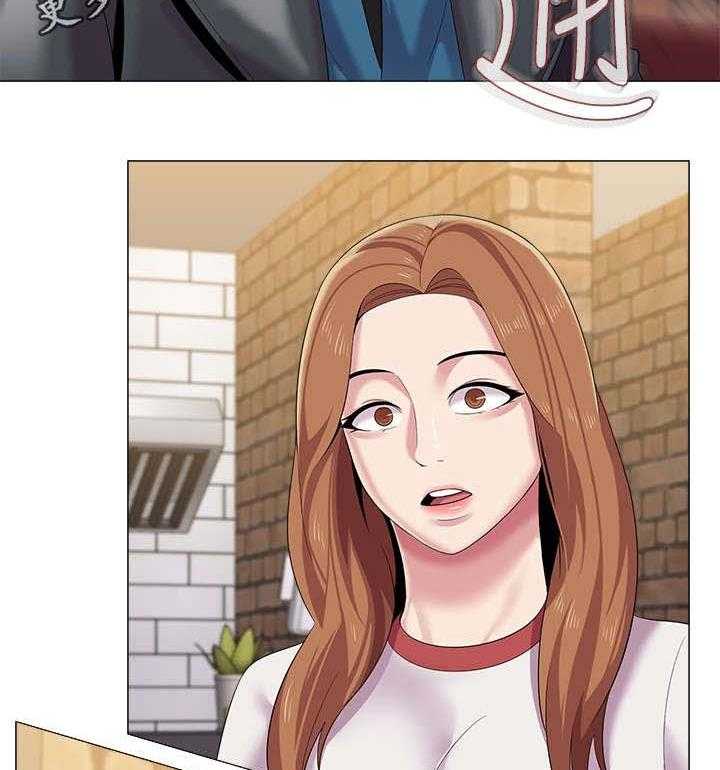 《高足》第57话 57_这次是认真的 第2页