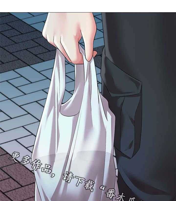 《高足》第57话 57_这次是认真的 第30页