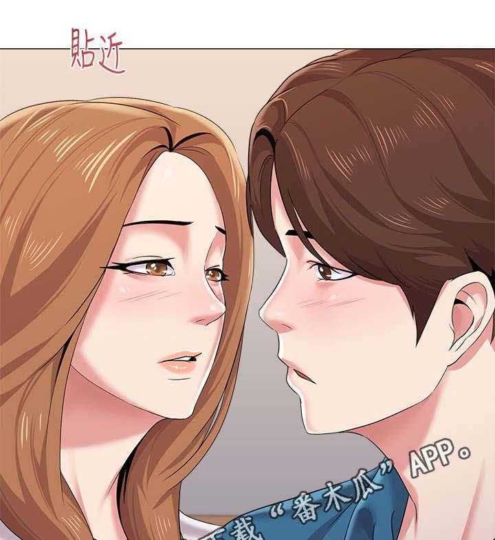 《高足》第57话 57_这次是认真的 第47页