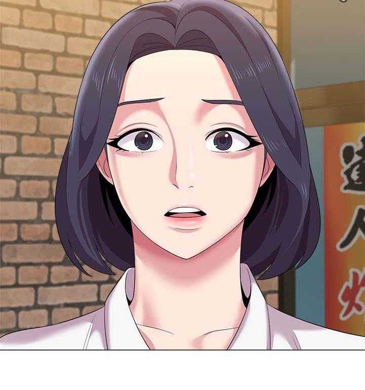 《高足》第57话 57_这次是认真的 第4页