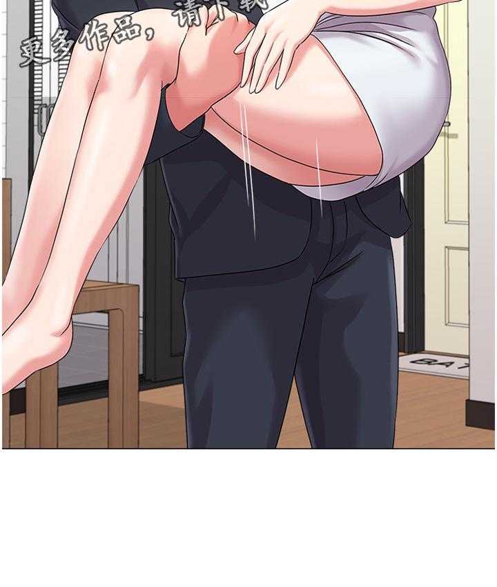 《高足》第60话 60_孤单 第14页