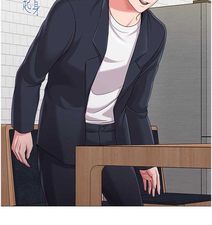 《高足》第60话 60_孤单 第6页