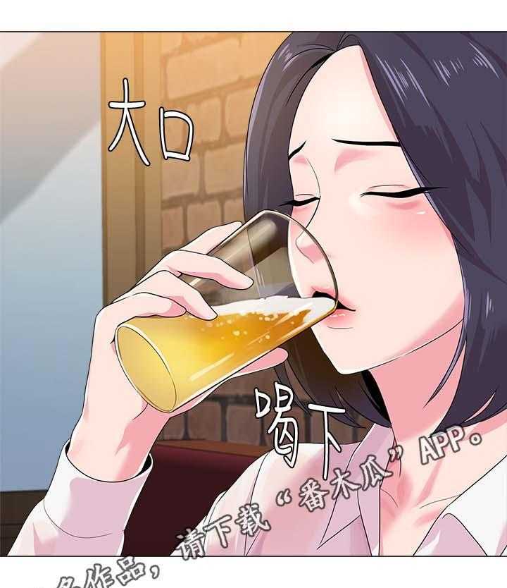 《高足》第58话 58_见他的方法 第14页