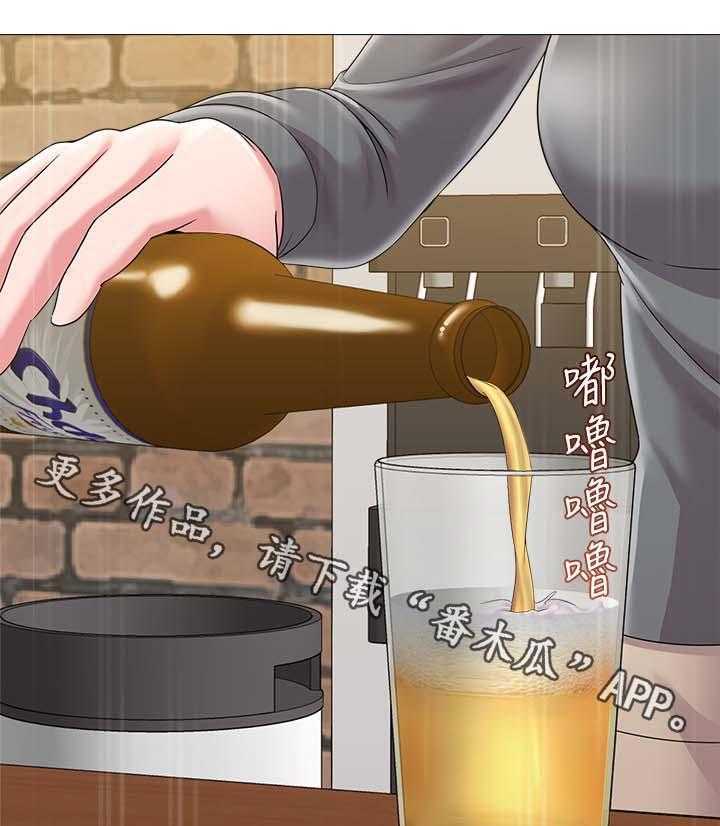 《高足》第58话 58_见他的方法 第1页