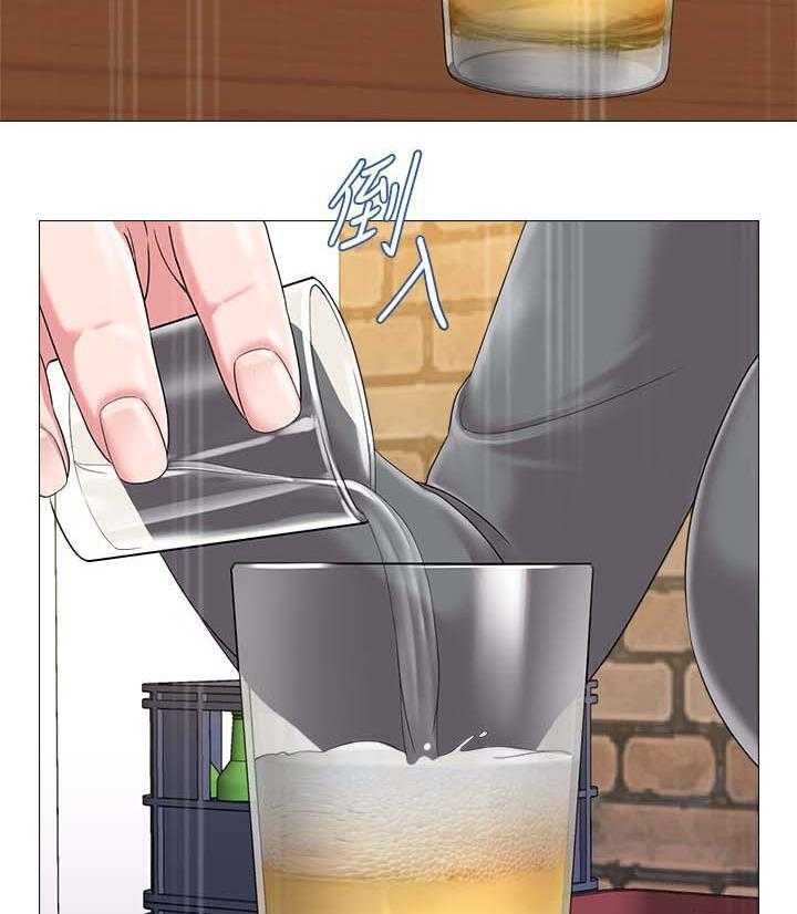 《高足》第58话 58_见他的方法 第2页
