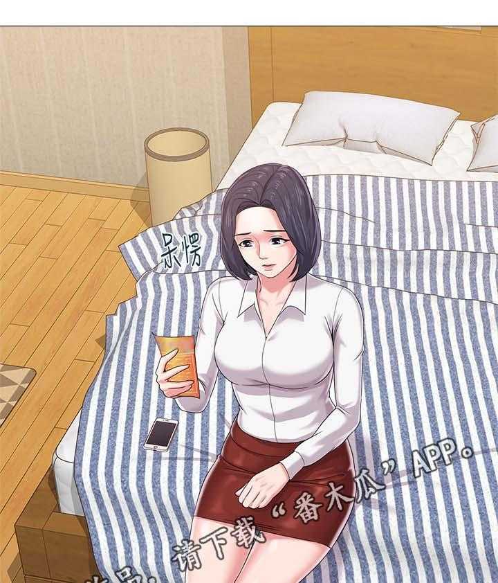 《高足》第58话 58_见他的方法 第35页