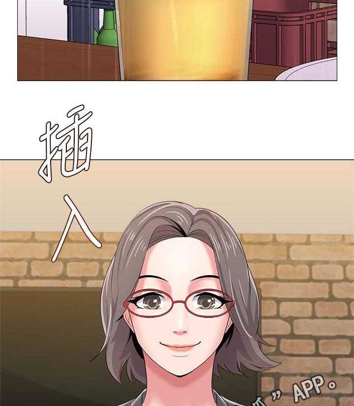 《高足》第58话 58_见他的方法 第3页
