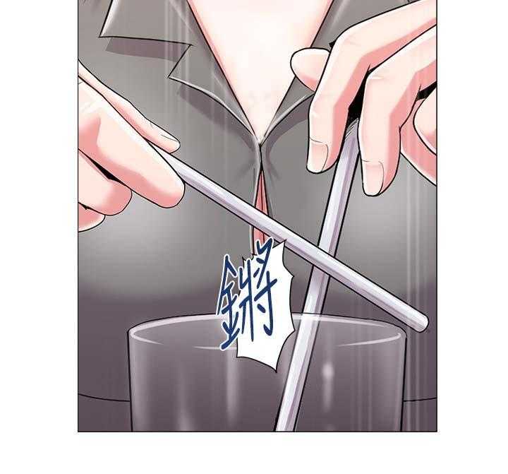 《高足》第58话 58_见他的方法 第5页
