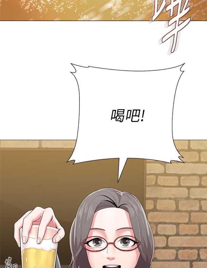 《高足》第58话 58_见他的方法 第7页