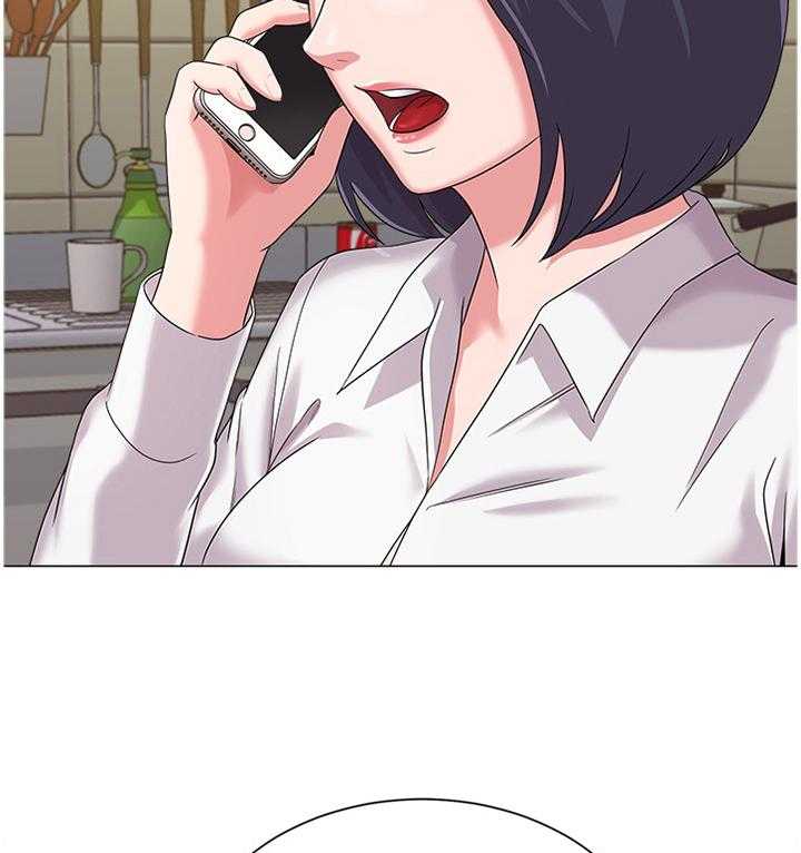 《高足》第59话 59_电话 第15页