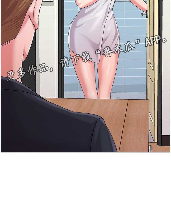 《高足》第59话 59_电话 第28页