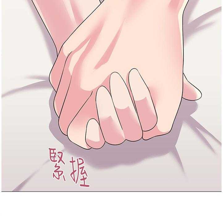 《高足》第59话 59_电话 第3页