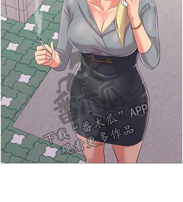 《高足》第63话 63_好久不见 第23页