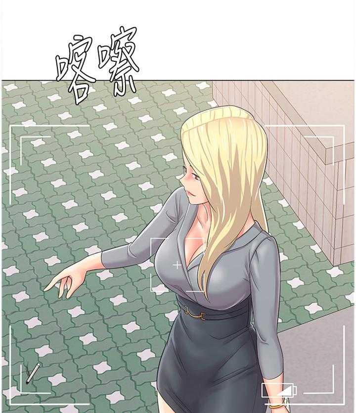 《高足》第63话 63_好久不见 第28页