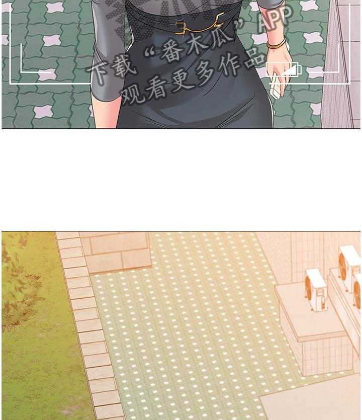 《高足》第63话 63_好久不见 第30页