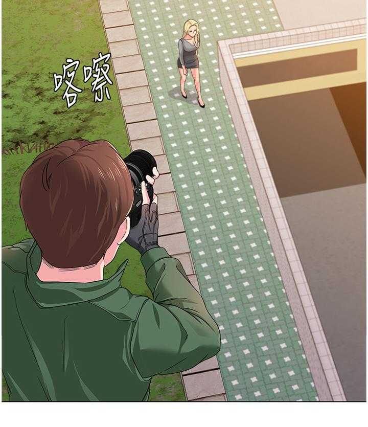 《高足》第63话 63_好久不见 第31页
