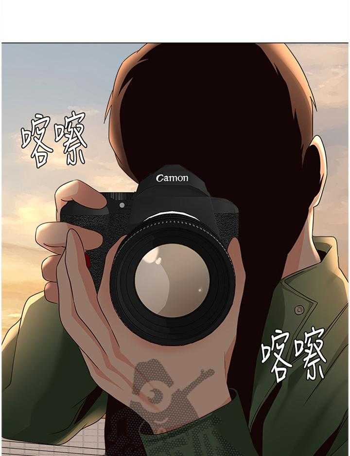 《高足》第63话 63_好久不见 第32页