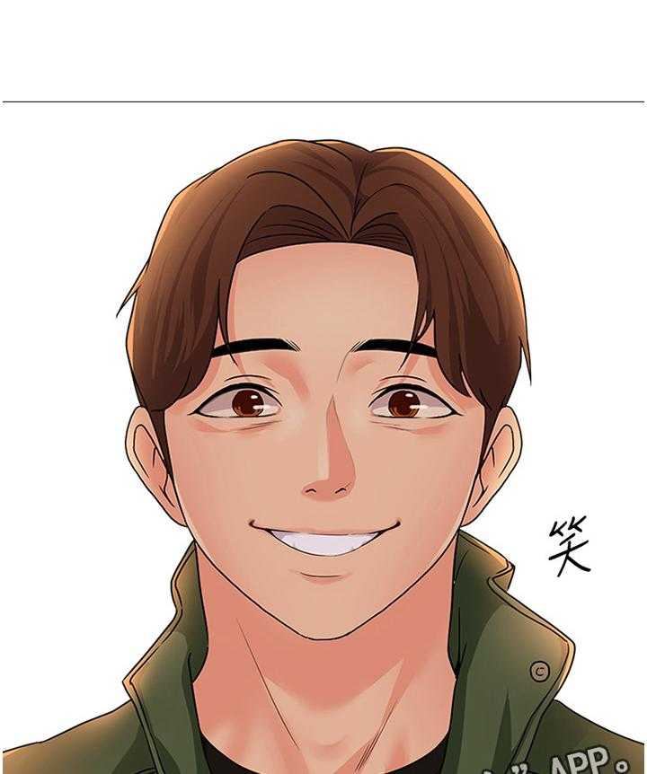 《高足》第63话 63_好久不见 第36页