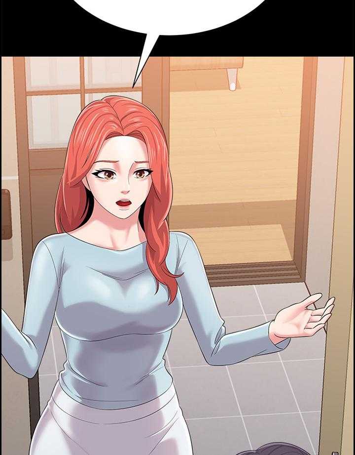 《高足》第61话 61_已经不是你的学生了 第21页