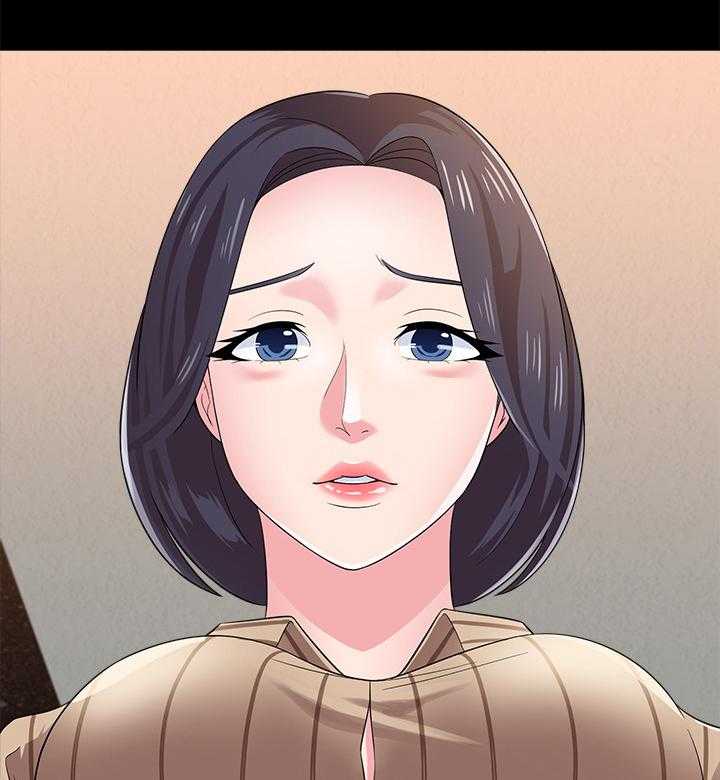 《高足》第61话 61_已经不是你的学生了 第25页