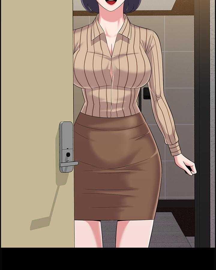 《高足》第61话 61_已经不是你的学生了 第3页